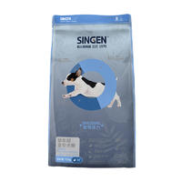 信元发育宝BP28繁育幼犬粮10kg新